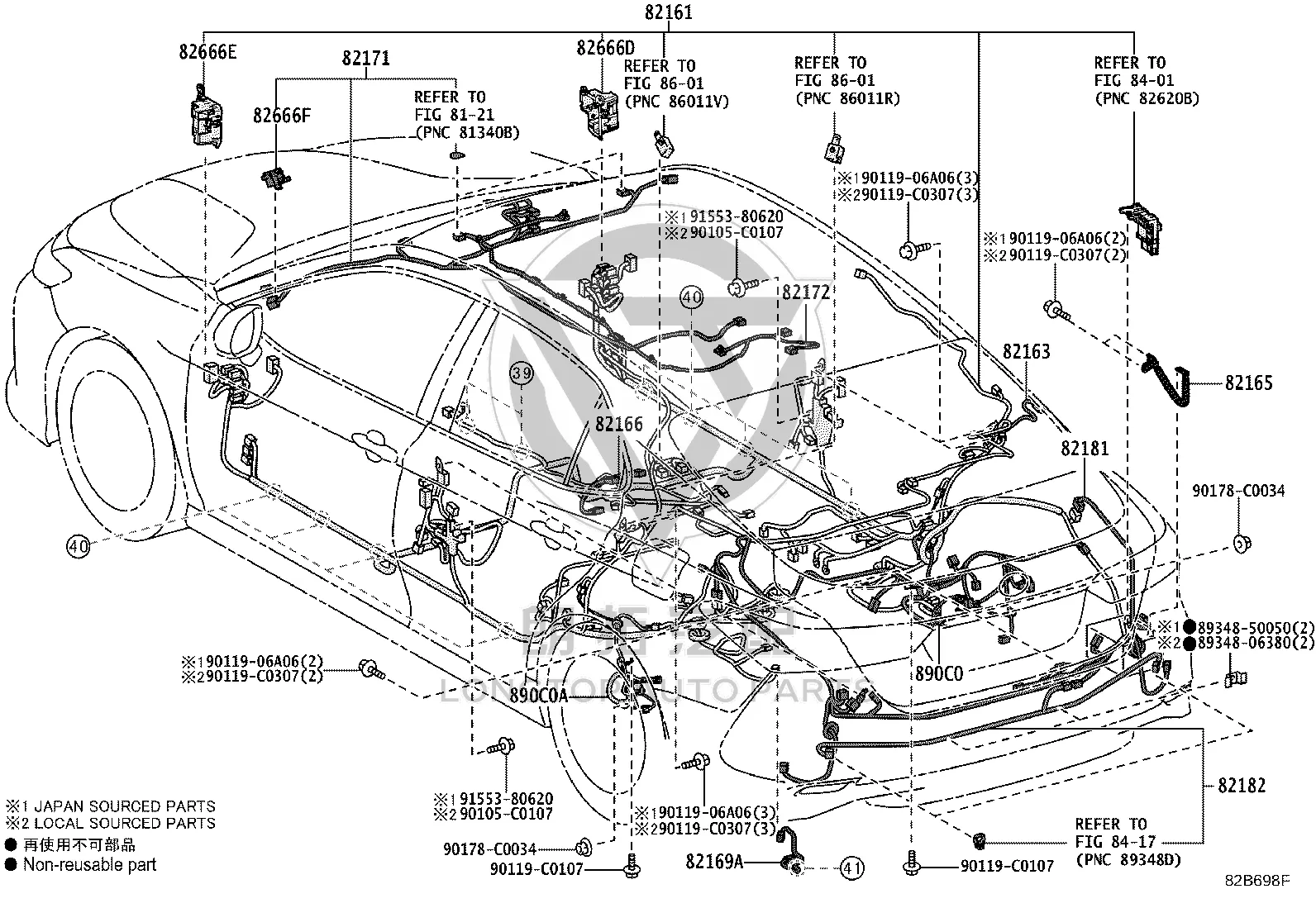 Rear Bumper Sensor Wiring Harness 82182-06590 for Toyota Camry