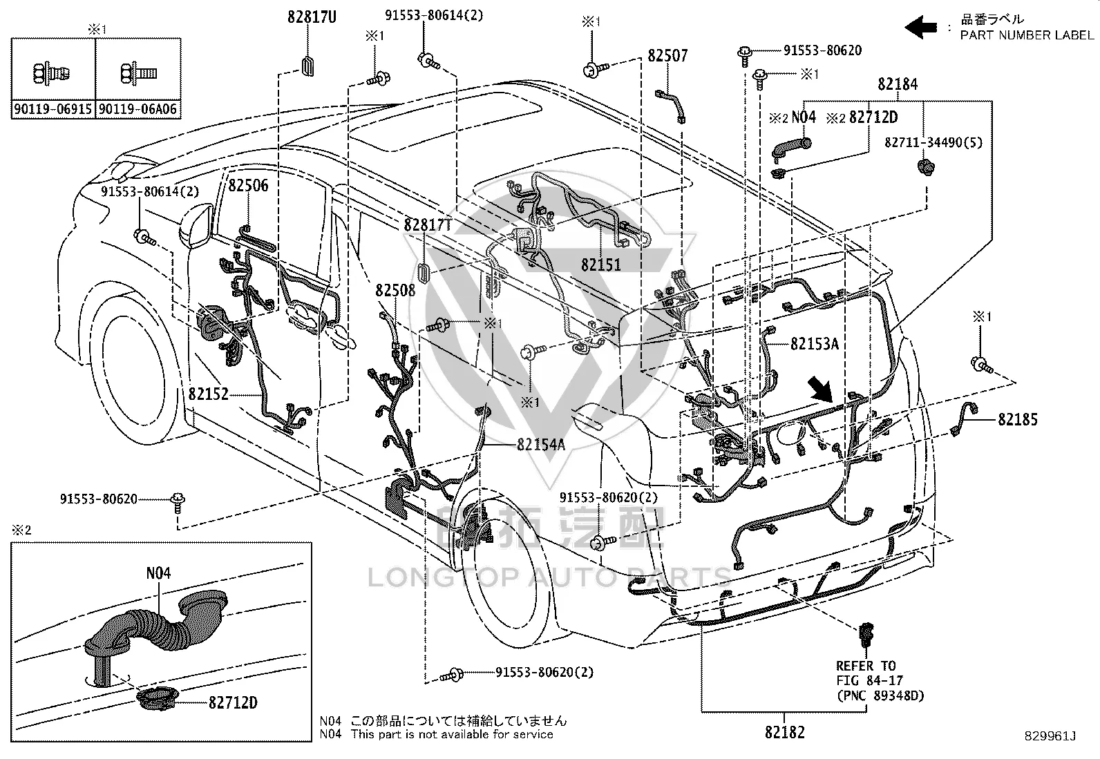 Trunk Lid Harness 82182-58100 for Toyota Alphard