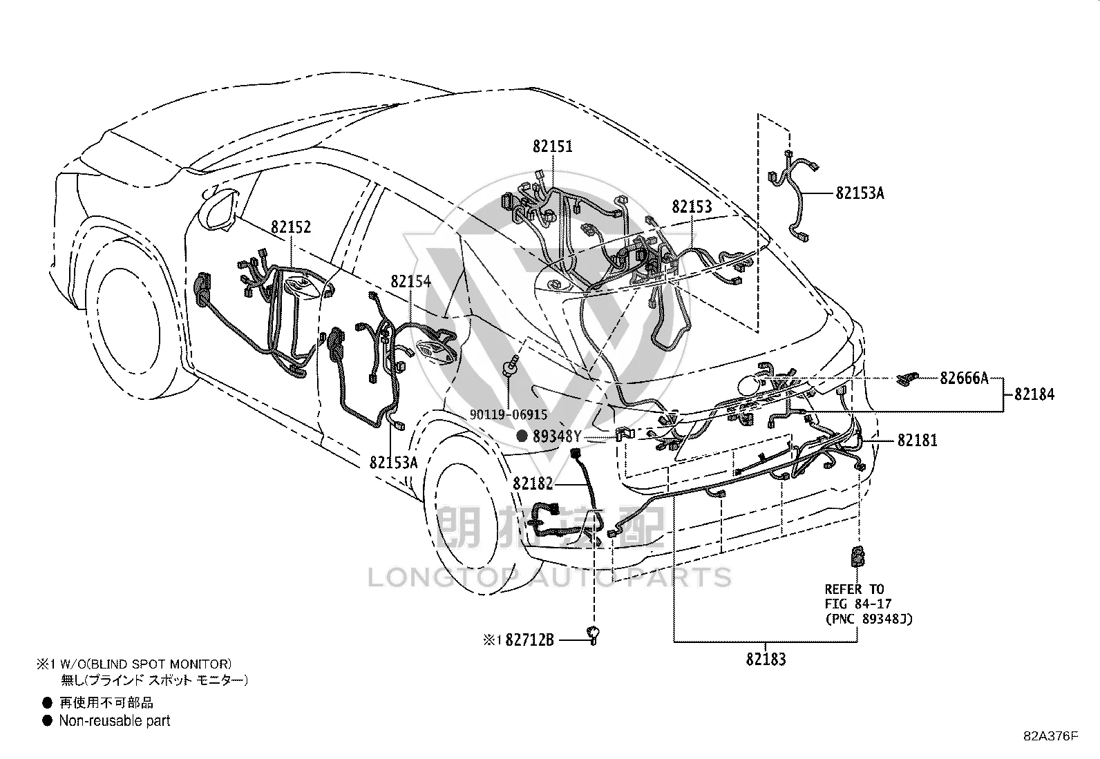 Rear Bumper Electric Eye Wiring Harness 82183-48040 for Lexus RX Series