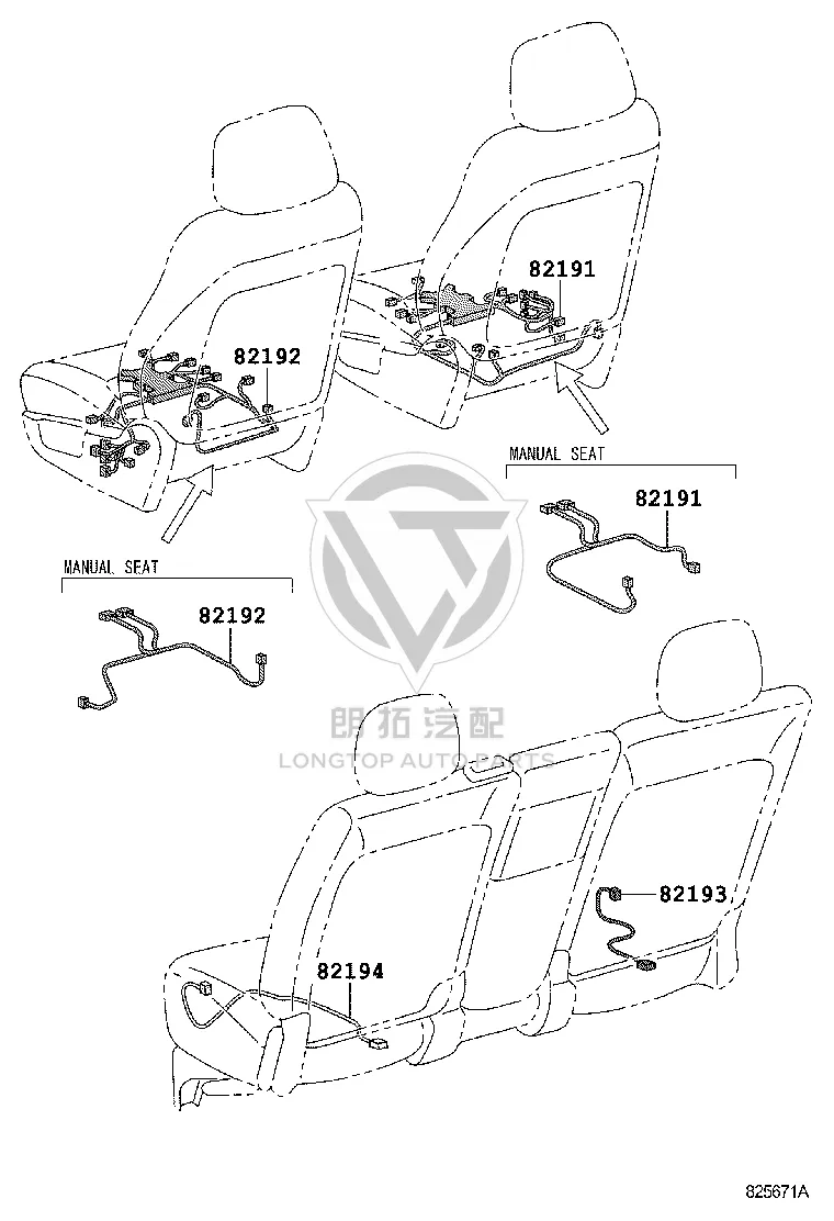Rear Left Seat Wiring Harness 82194-60010 for Toyota Land Cruiser