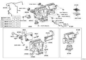 Servo Motor (Internal and External Circulation) 87106-60350 for Toyota Land Cruiser