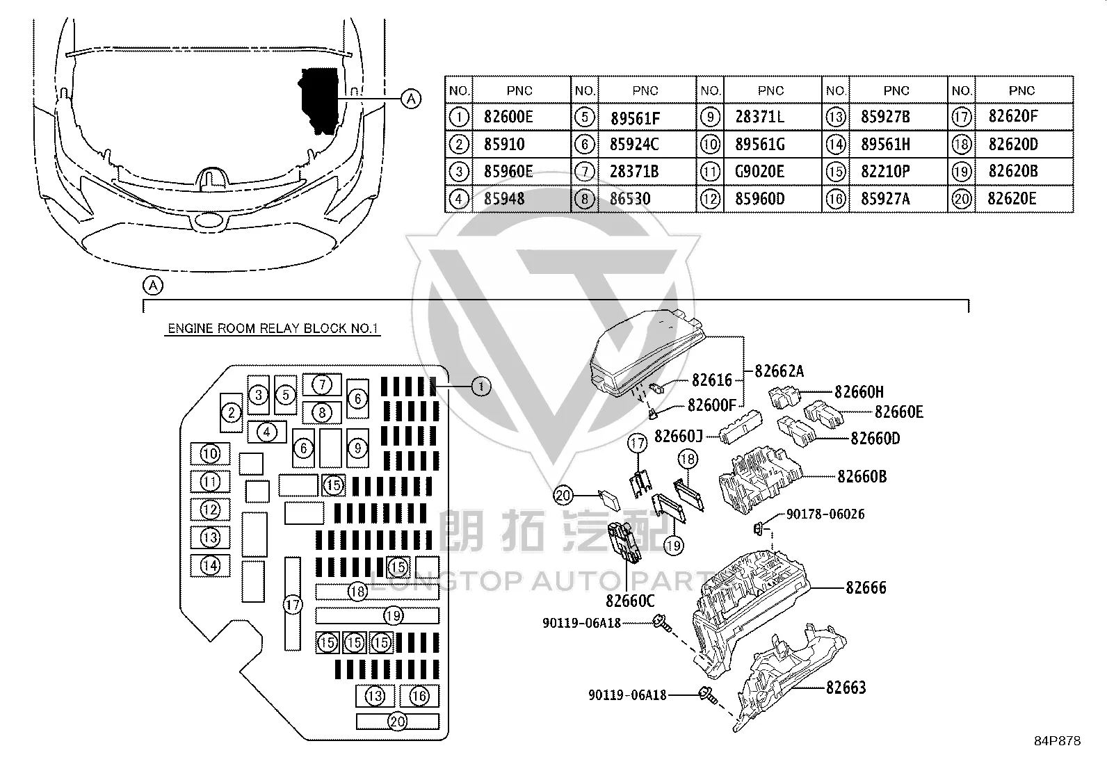 Insurance Card 82620-16140 for Toyota Auris