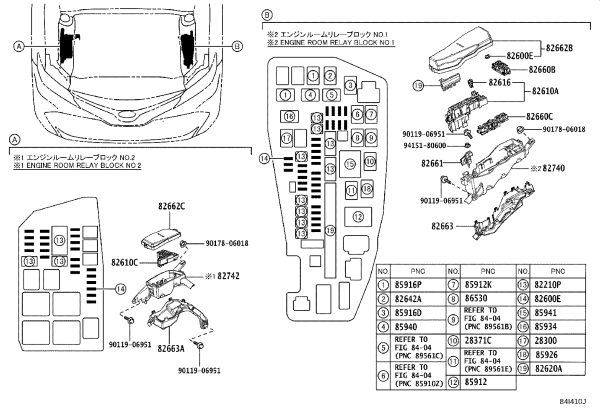 Insurance Card Holder 82620-33130 for Toyota Camry