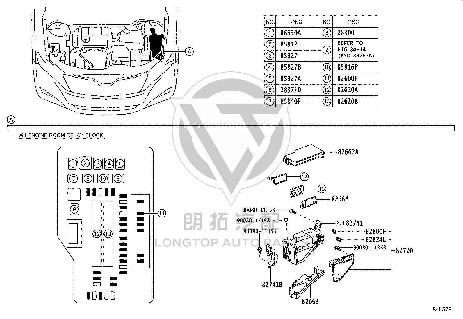 Engine compartment junction box assembly 82720-0T020 for Toyota Venza