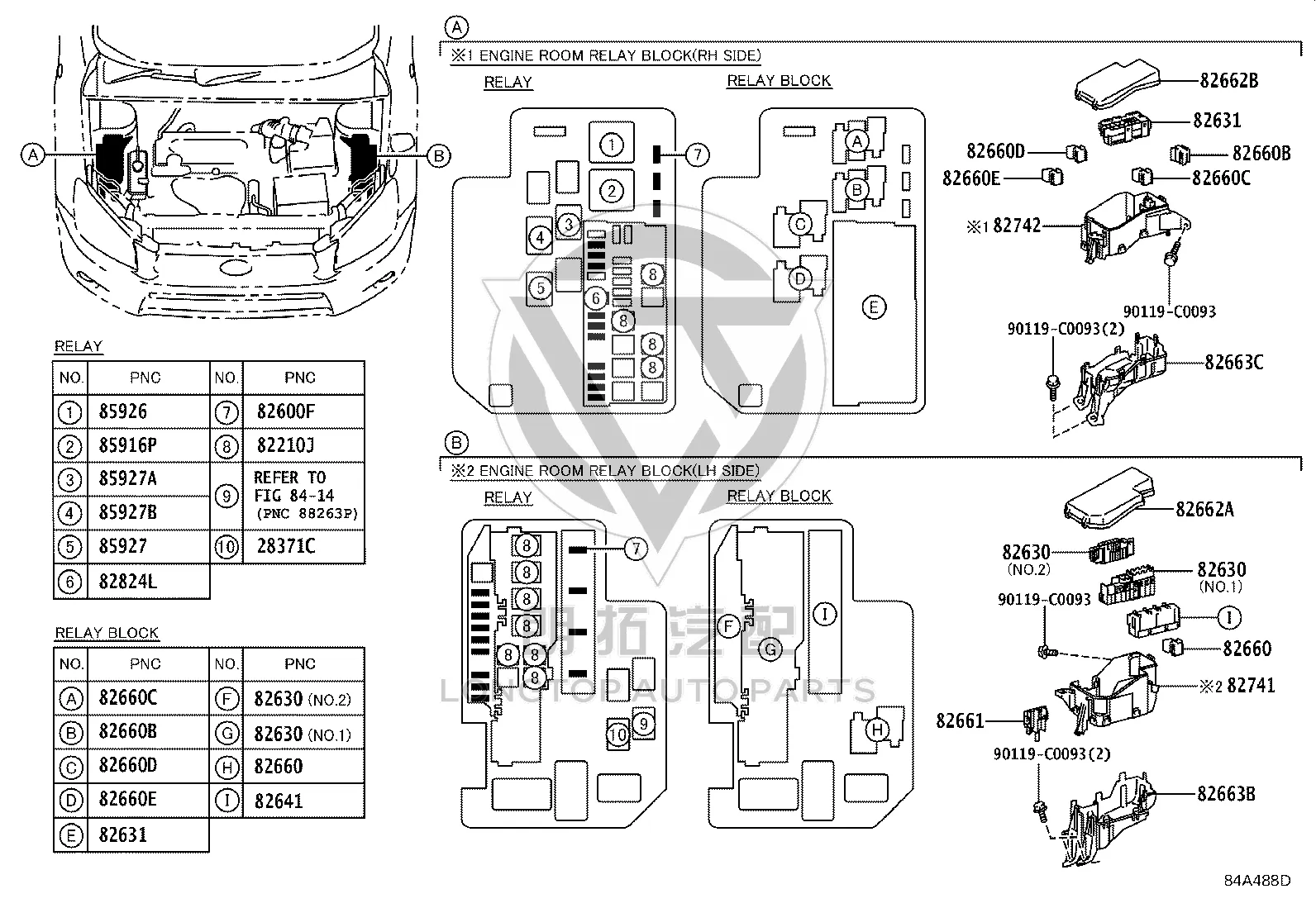 Fuse Holder 82631-42030 for Toyota RAV4