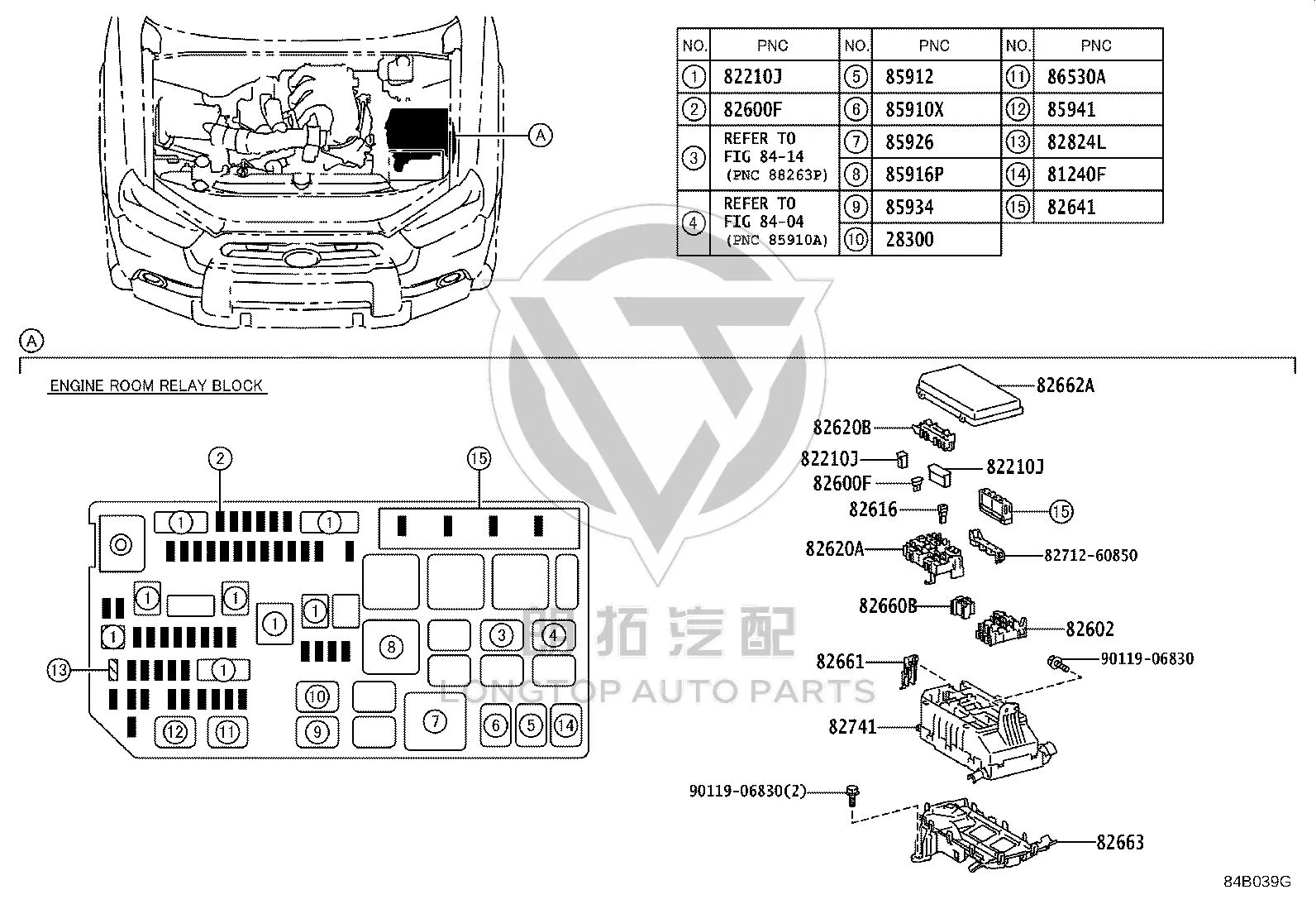 Relay 82641-60140 for Toyota 4RUNNER