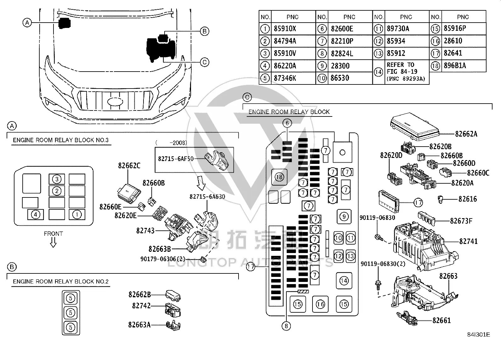 Engine Fuse Box Cover 82662-60A40 for Toyota Land Cruiser Prado