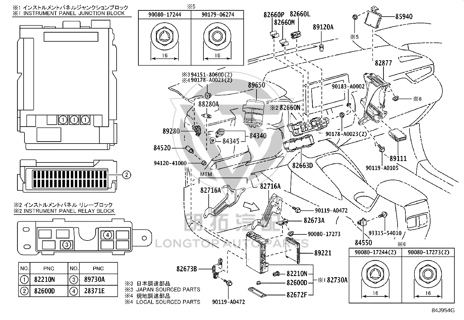 Brake Light Switch 84340-09291 for Toyota Corolla