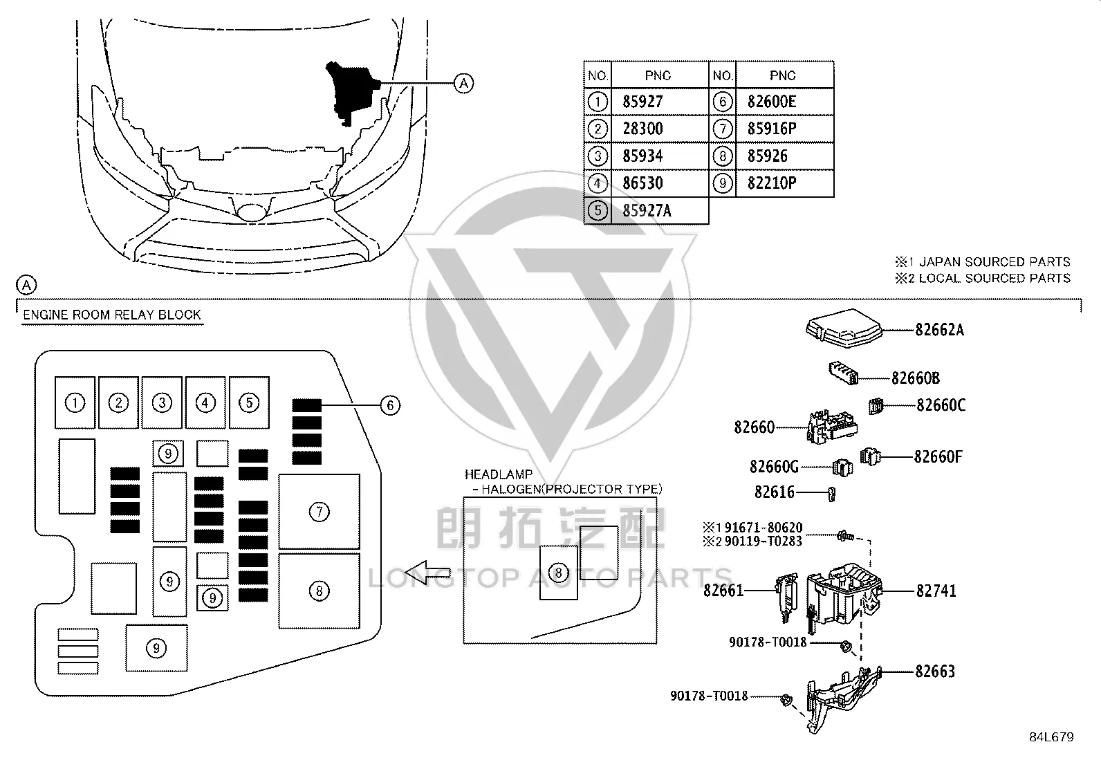 Relay assembly 82660-0H070 for Toyota 4RUNNER
