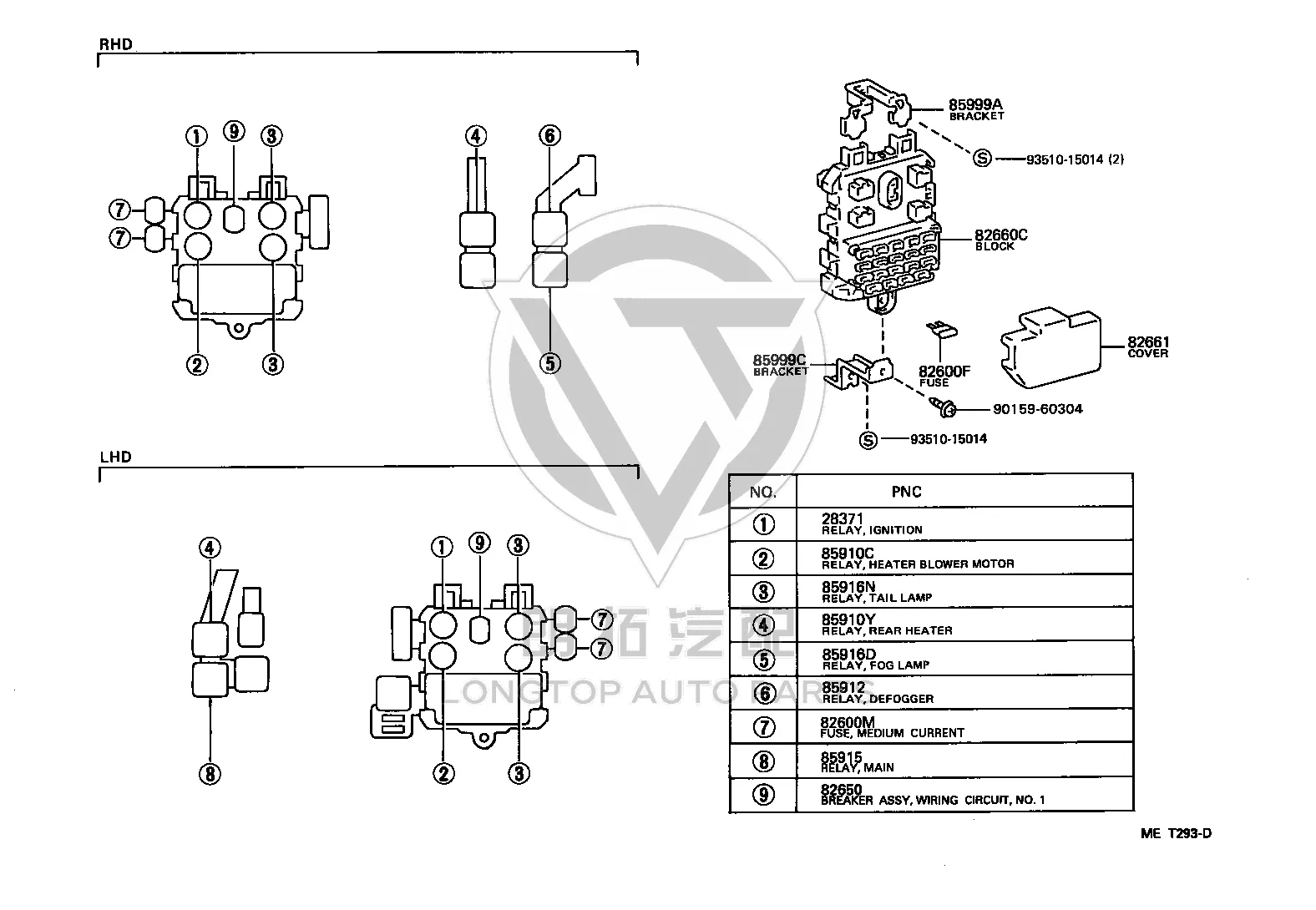 Relay assembly 82660-28140 for Toyota Liteace