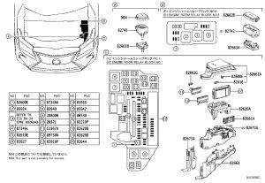 Engine computer cover 82662-48410 for Lexus RX Series