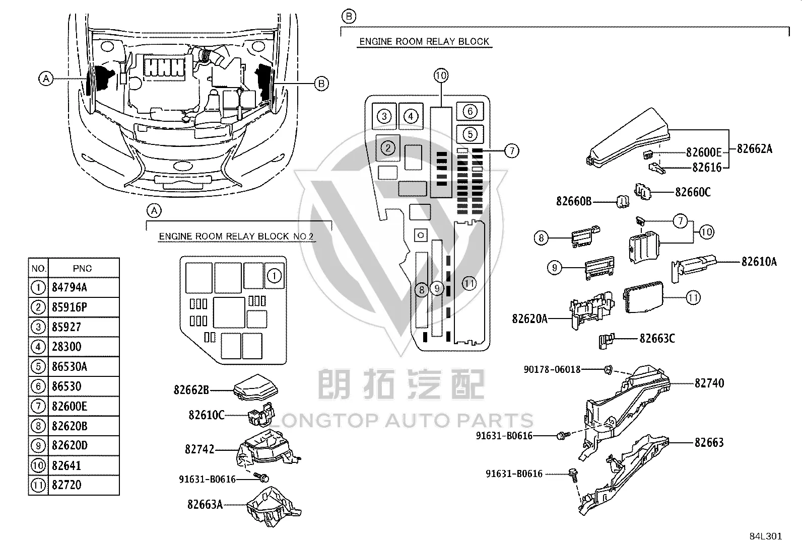 Engine Compartment Junction Box Assembly 82720-33351 for Lexus ES