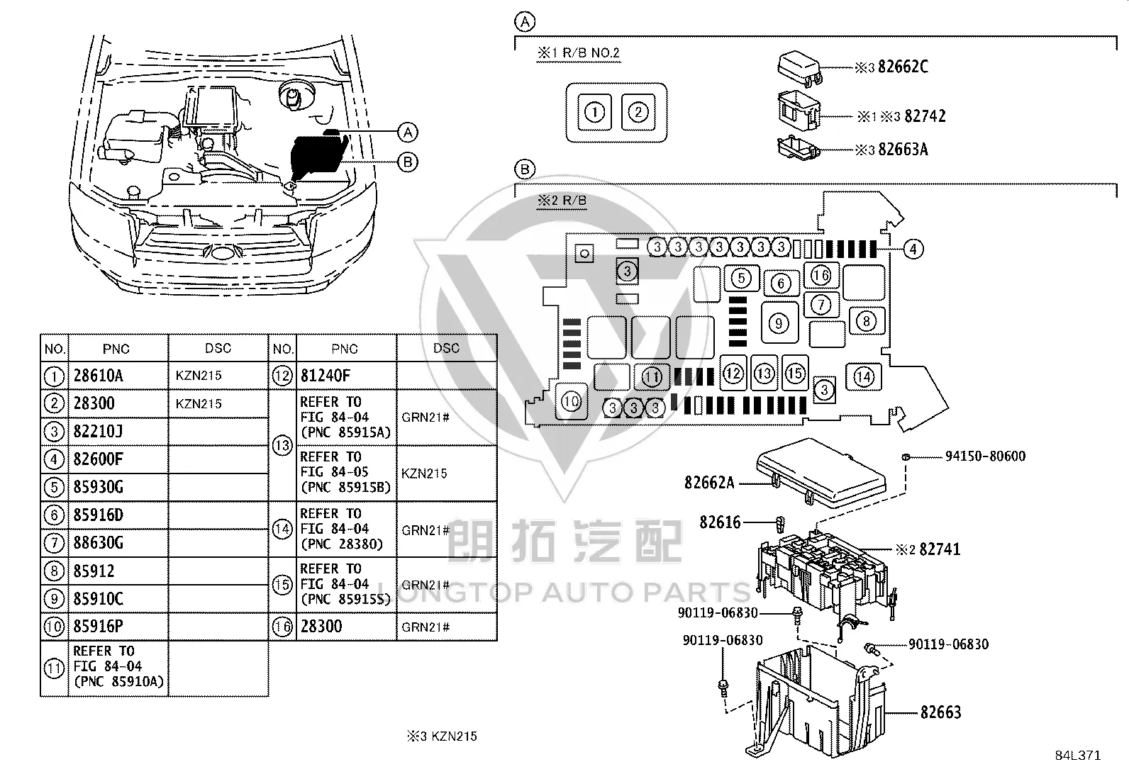 Engine Fuse Box Upper Cover 82662-3D140 for Toyota 4Runner