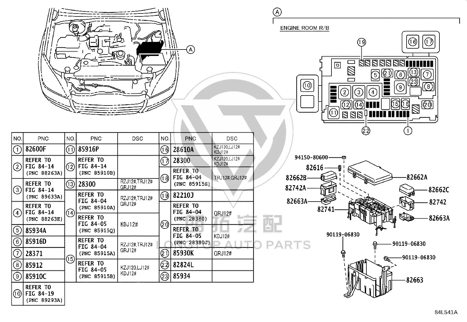 Engine Fuse Box Cover 82662-60331 for Toyota Land Cruiser Prado