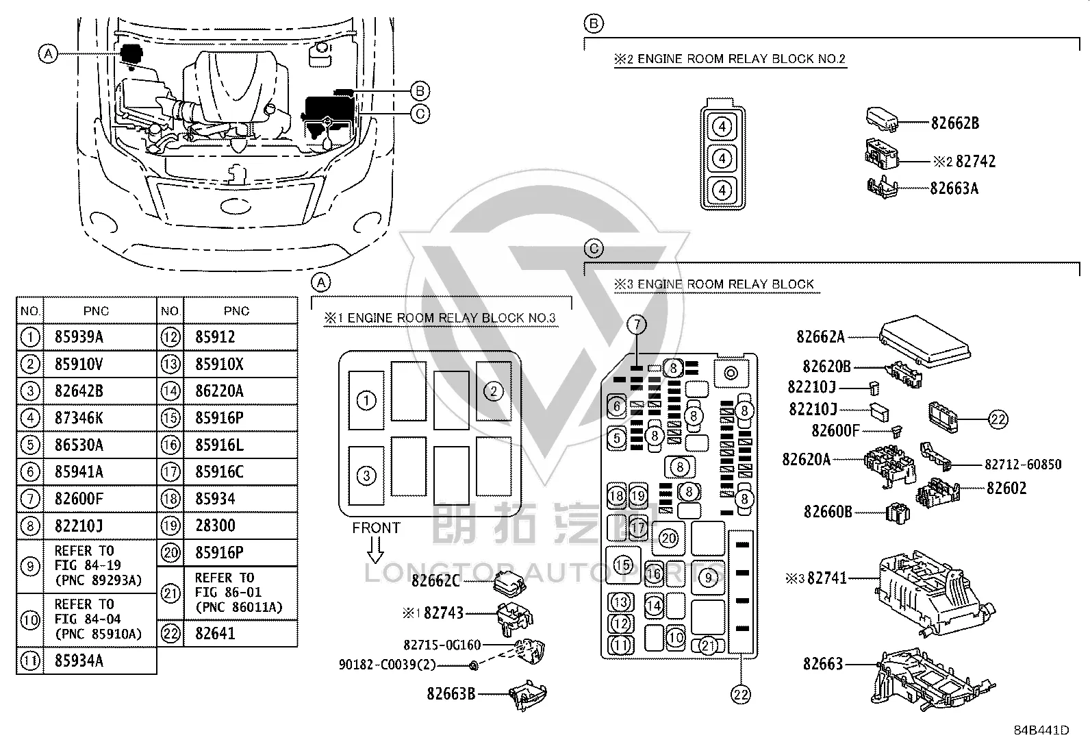 Engine Fuse Box Upper Cover 82662-60890 for Toyota Land Cruiser Prado