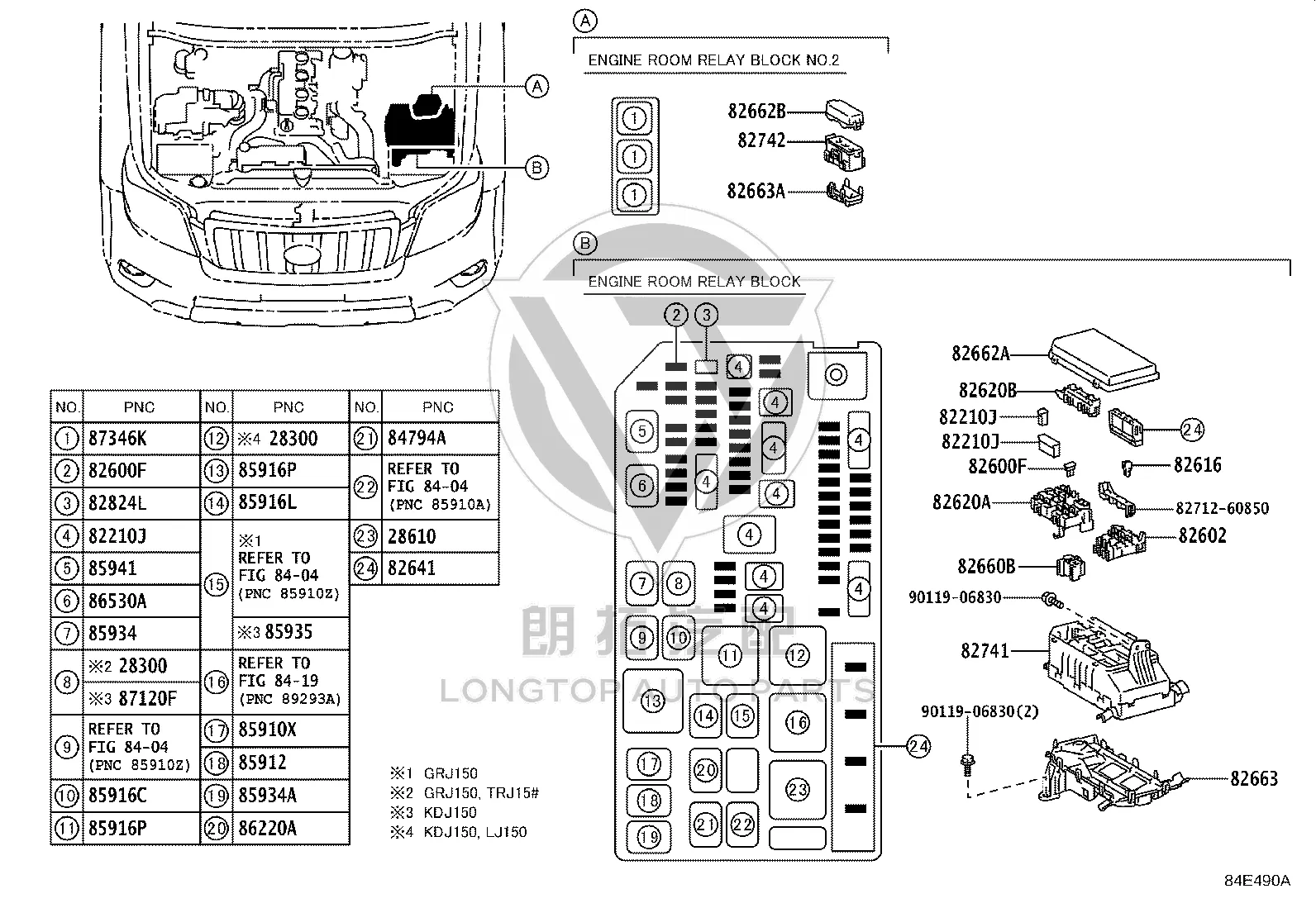 Engine Fuse Box Upper Cover (Left) 82662-60530 for Toyota Land Cruiser Prado