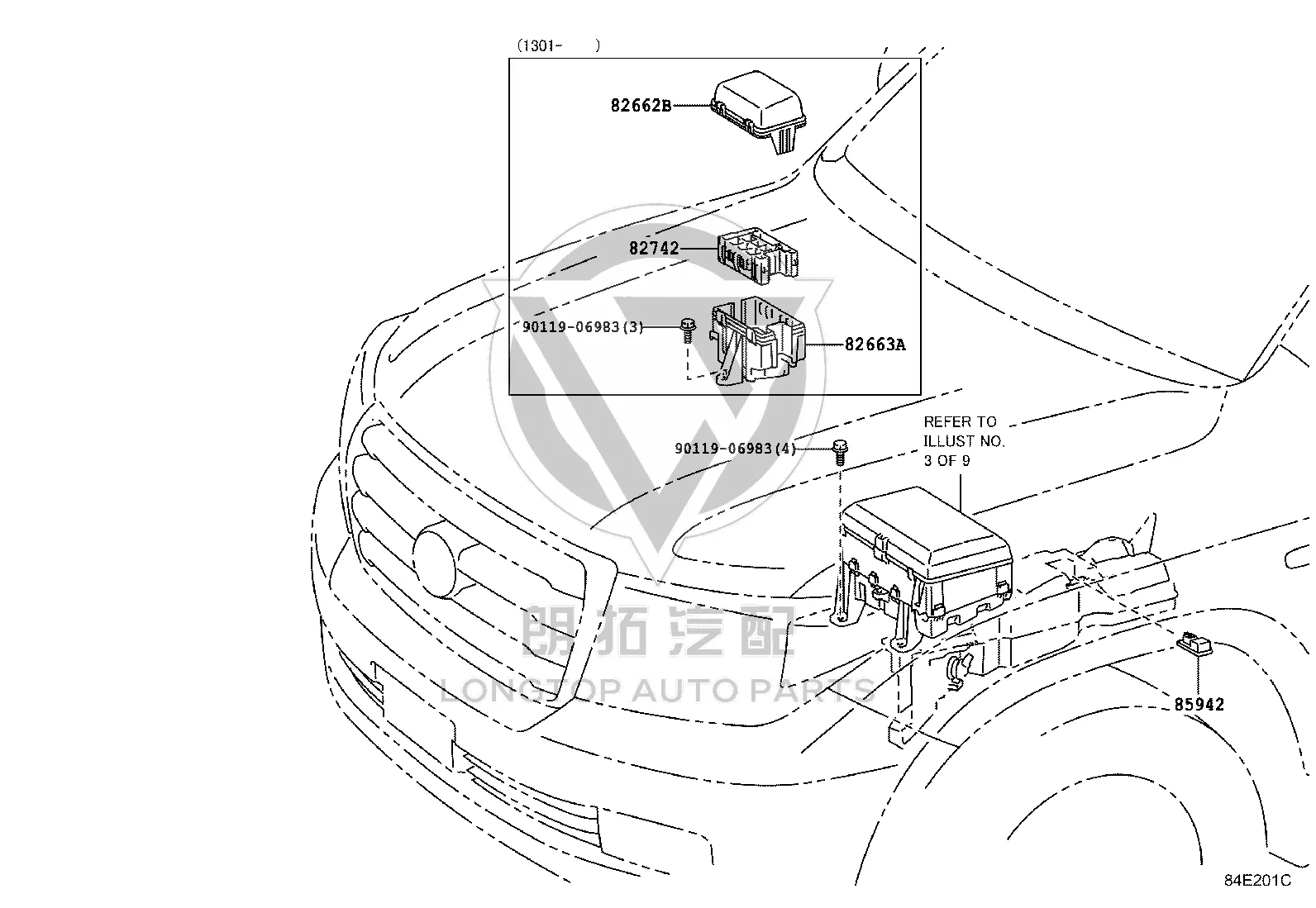 Engine Fuse Box Cover 82662-60600 for Toyota Land Cruiser