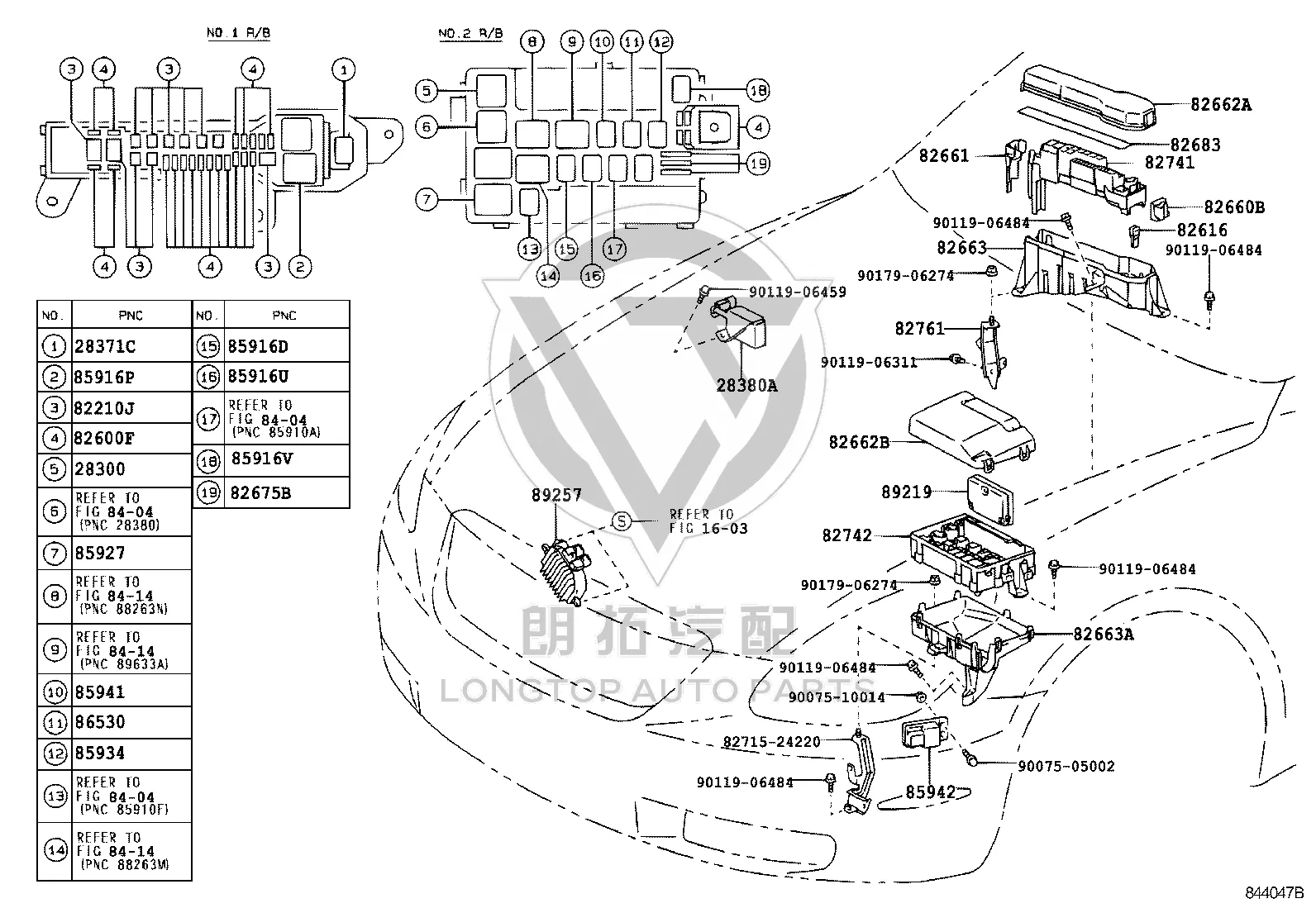 Engine Fuse Box Base 82663-30130 for Lexus GS300