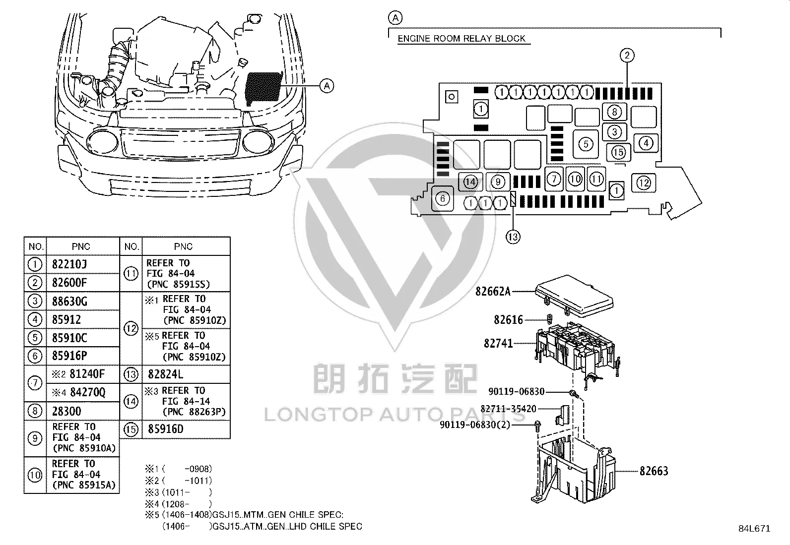 Engine Fuse Box Middle Seat 82741-35110 for Toyota 4RUNNER
