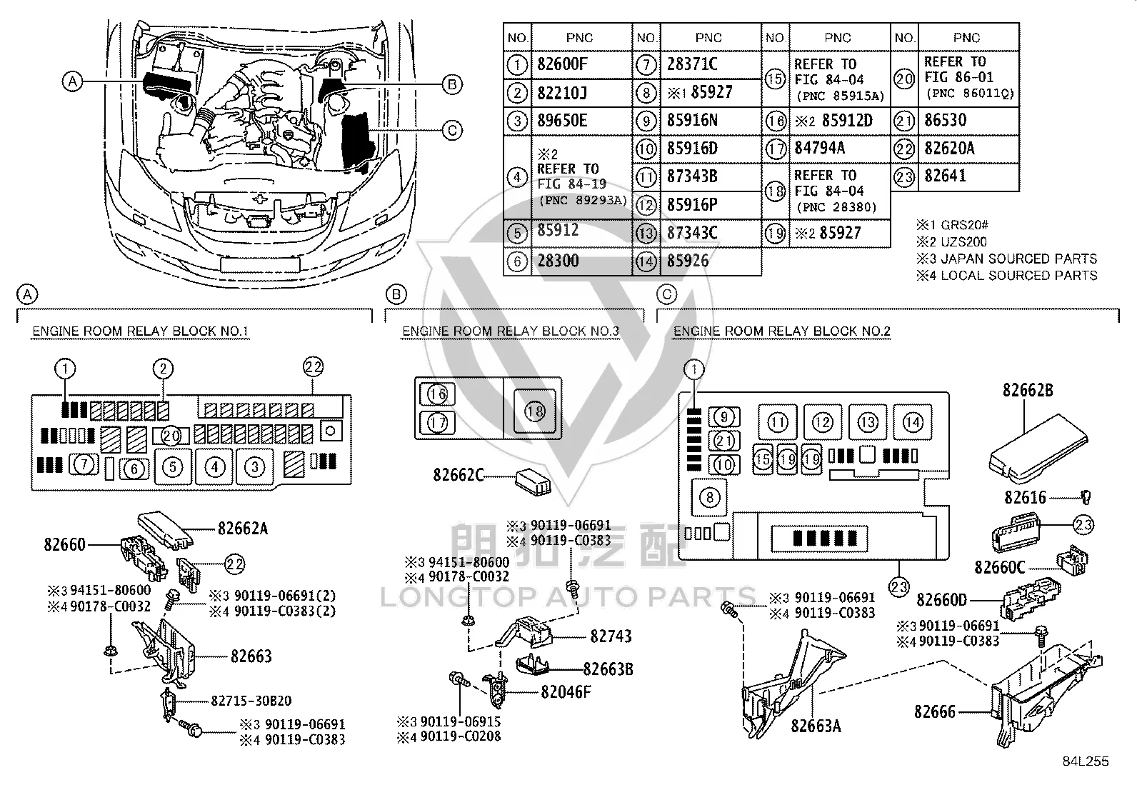 Connector Housing 82666-30880 for Toyota Crown