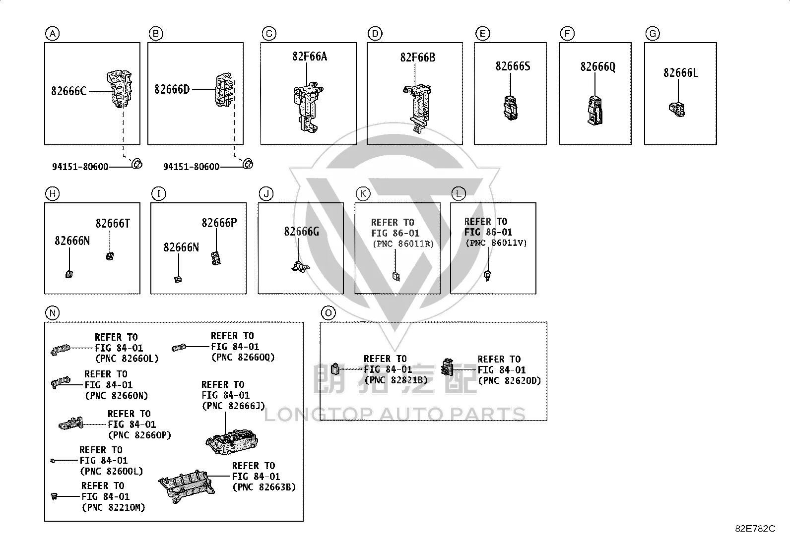 Connector Holder 82666-60170 for Toyota MIRAI