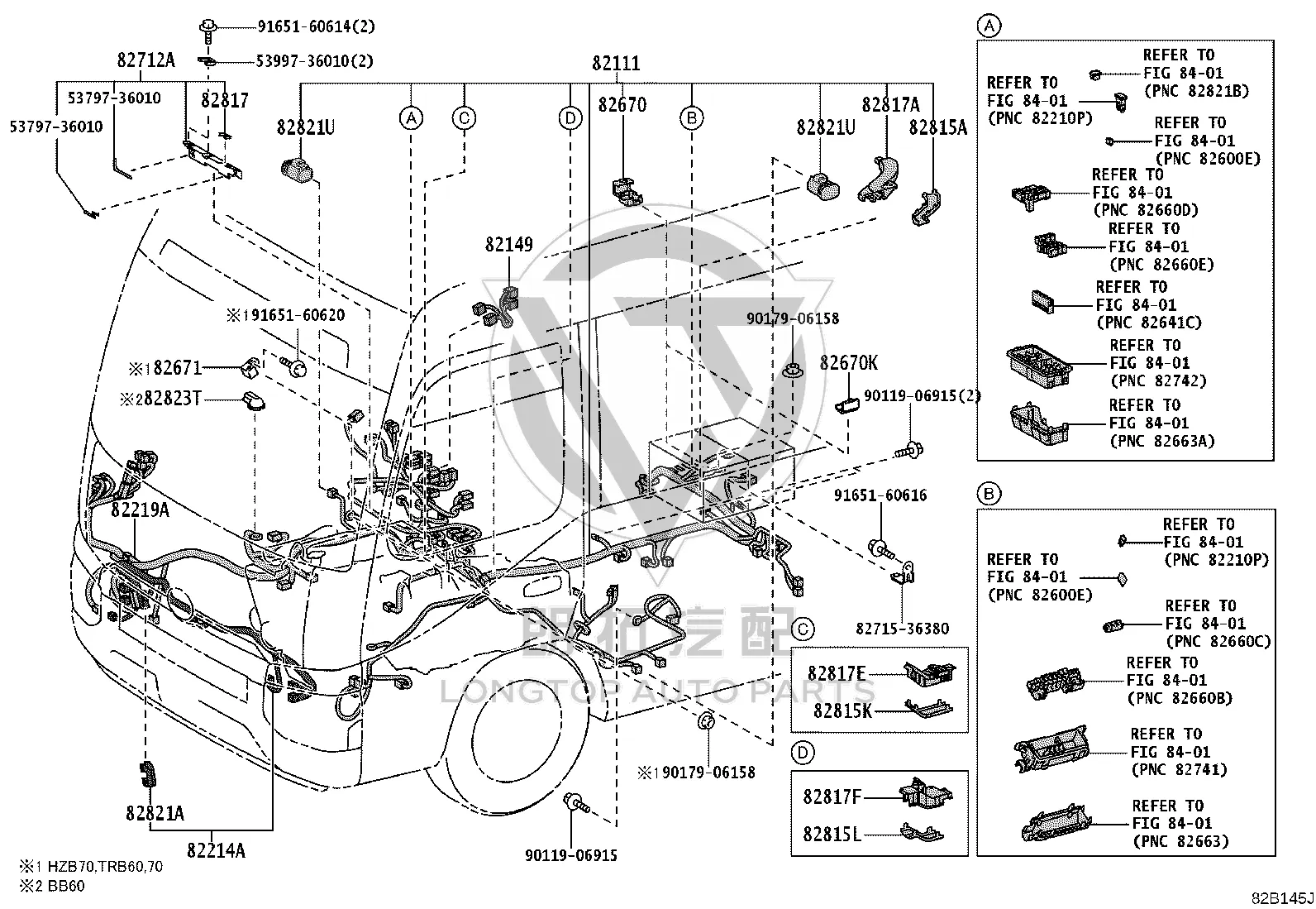 No.1 Junction Box Assembly 82671-28010 for Toyota Model-F