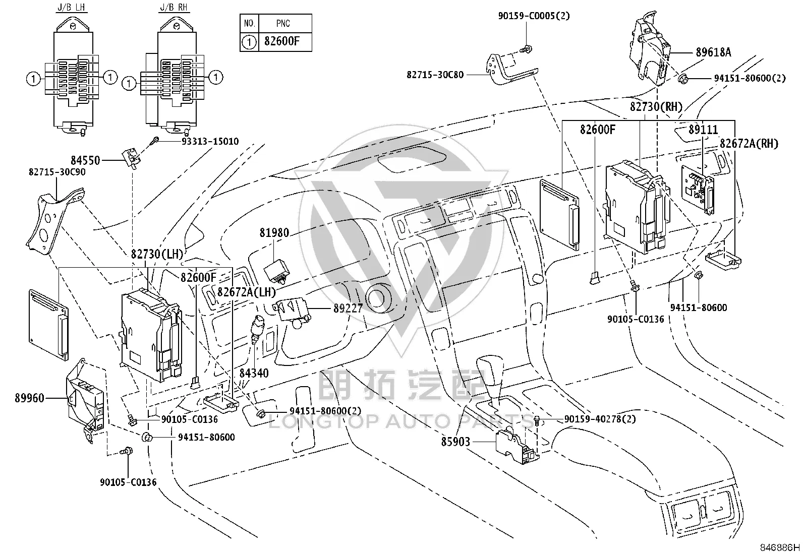 Junction Box Cover 82672-30091 for Toyota Crown