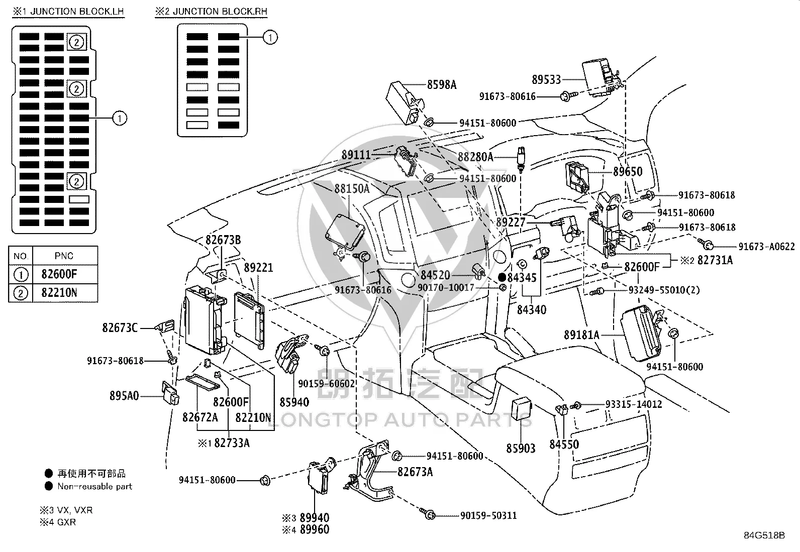 Body Control Module 89220-6GW80 for Toyota Land Cruiser