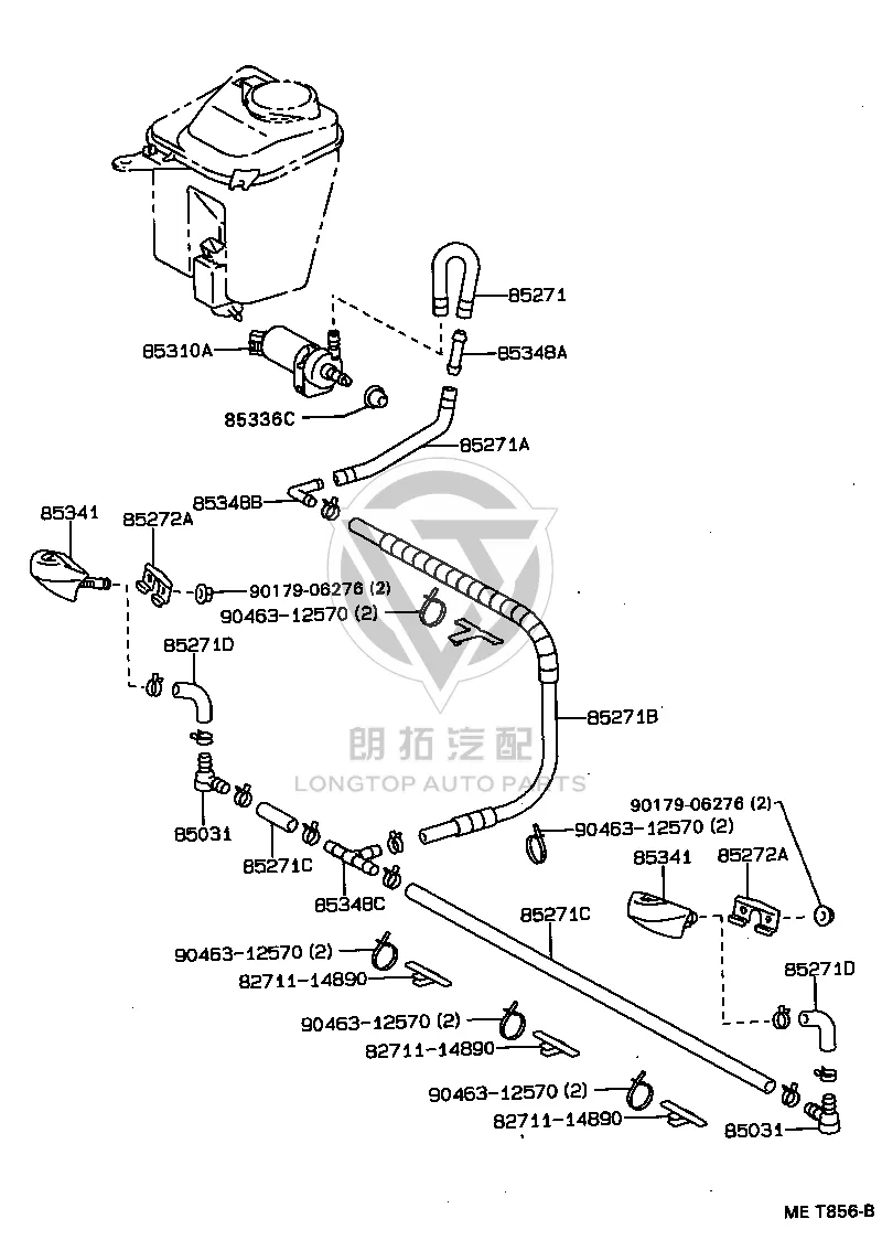 Wiring Harness Clamp 82711-14890 for Toyota Celica, Dyna 150 & DYNA200