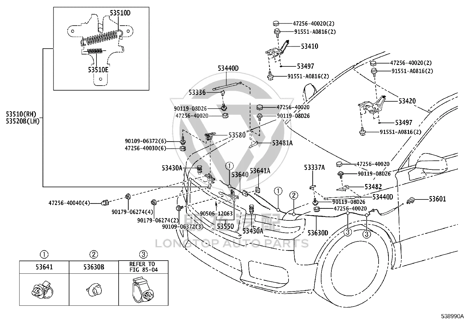 Snap Fastener 82711-1E260 for Toyota 4RUNNER