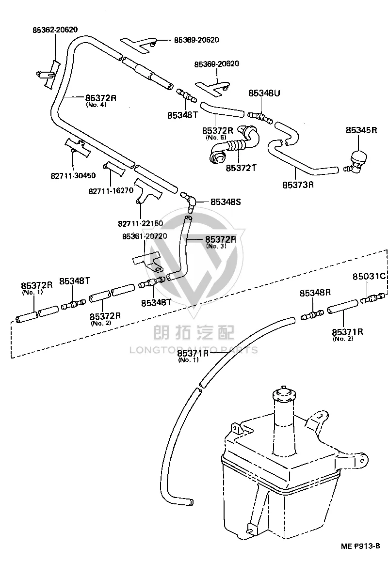 Card holder 82711-22150 for Toyota Celica