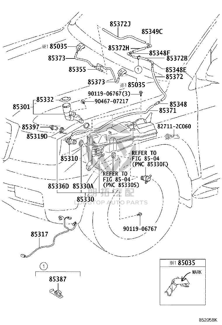 Hose Clamp 82711-2C060 for Toyota FJ Cruiser