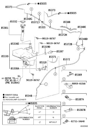 Hose Clamp 82711-3A540 for Toyota 4RUNNER