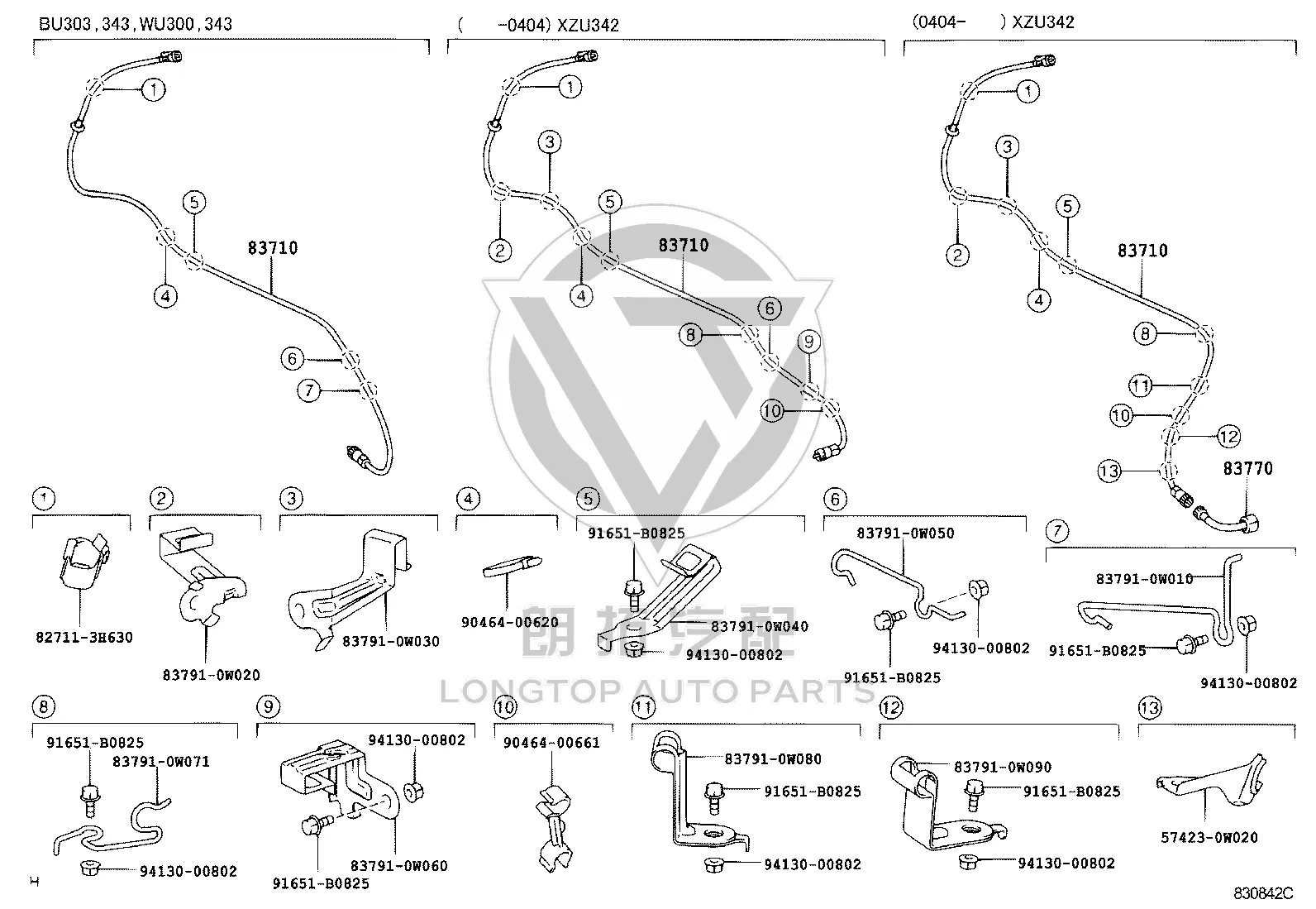 Card Holder 82711-3H630 for Toyota 4RUNNER