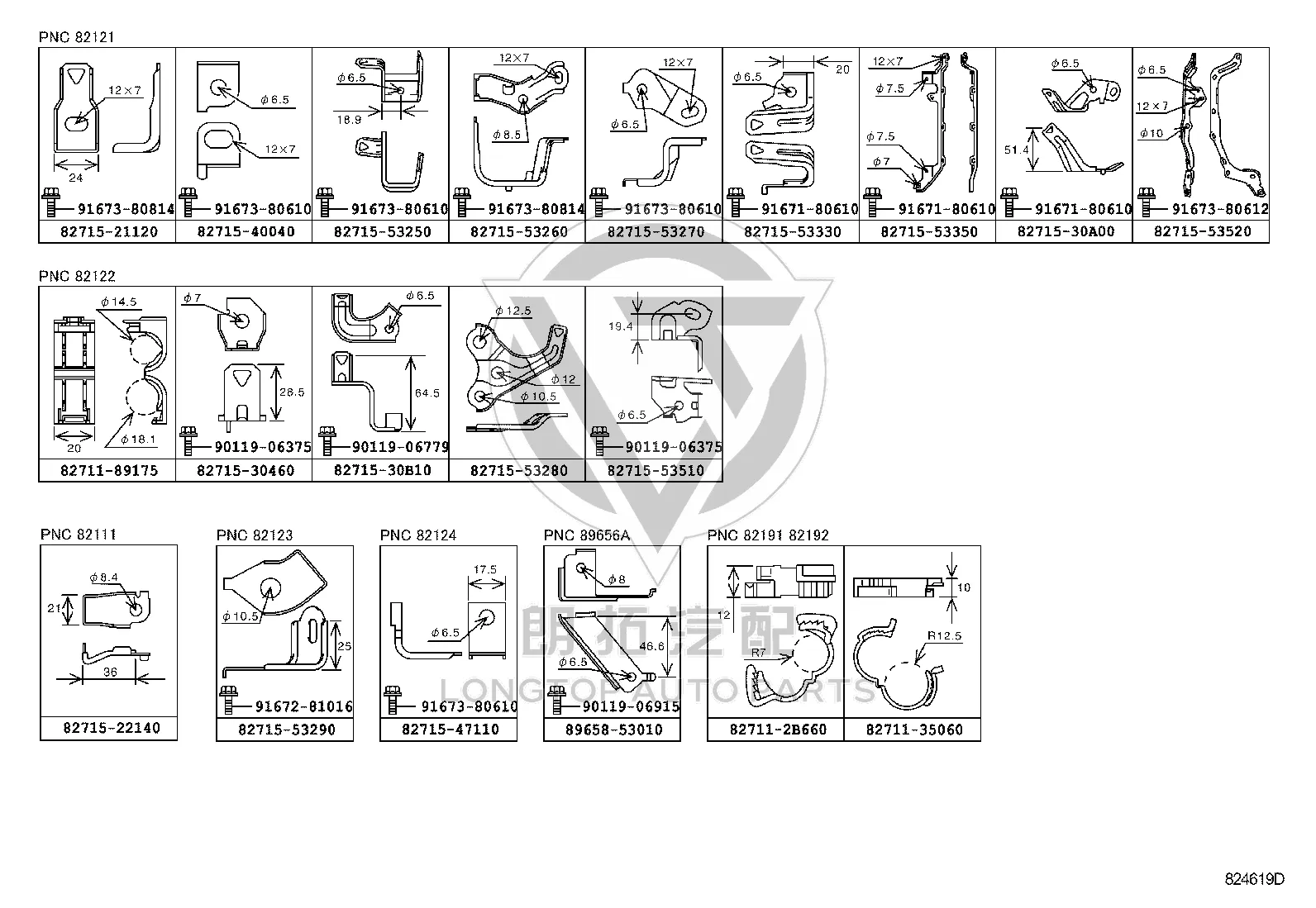 Bracket Wiring Harness 82715-30A00 for Toyota Crown, Reiz & Mark X
