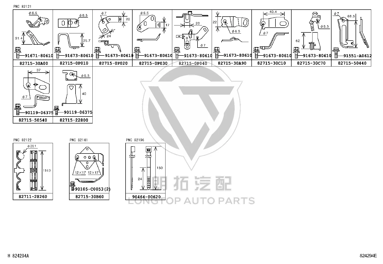 Bracket Wiring Harness 82715-30B60 for Toyota Crown & Mark X