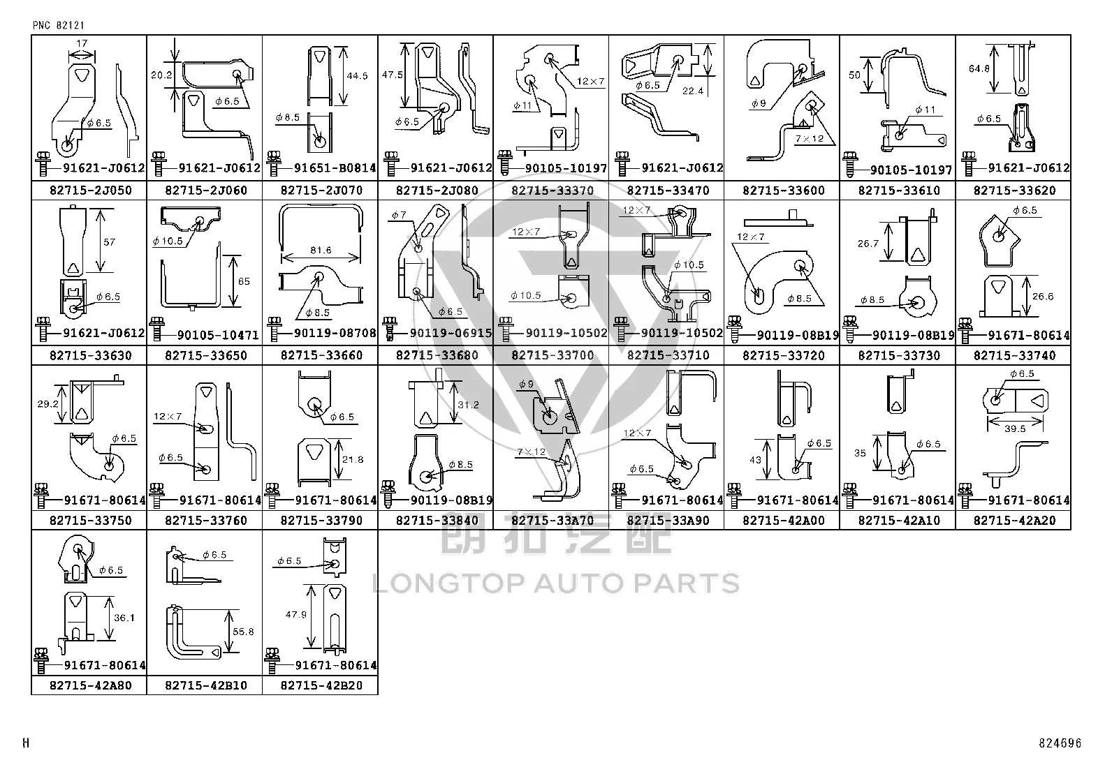Harness Clip 82715-33750 for Toyota Camry