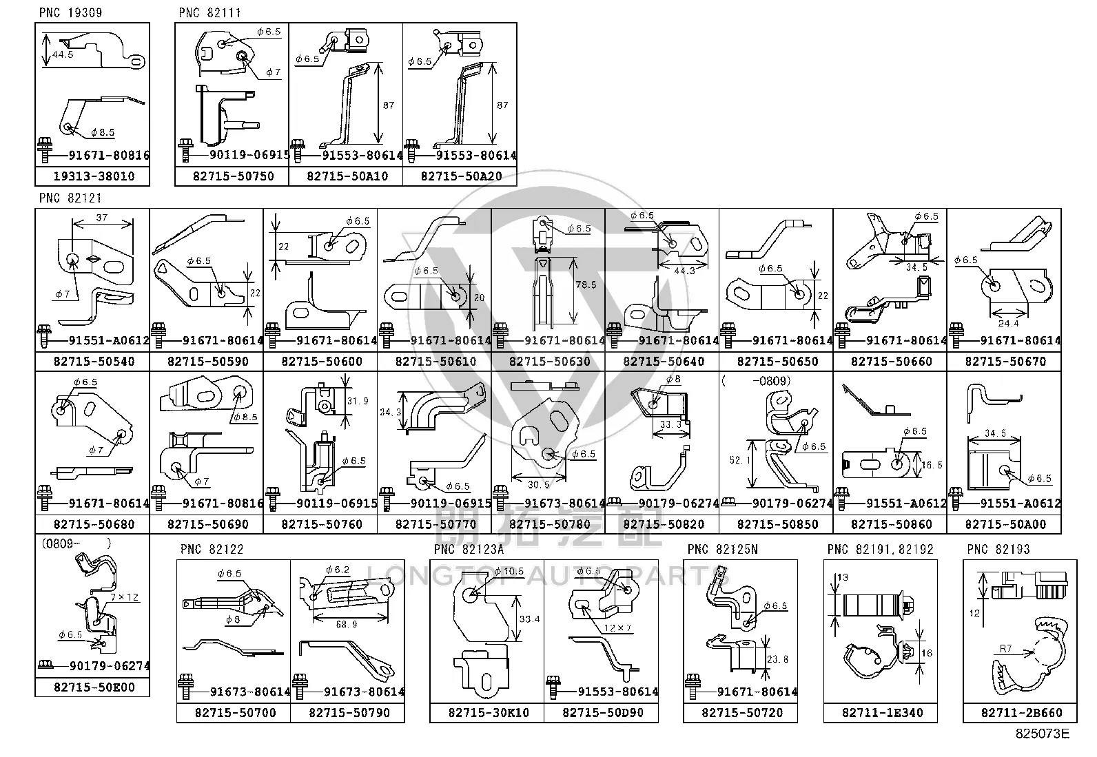 Bracket Wiring Harness 82715-50750 for Lexus LS460, LS600H & LS600HL