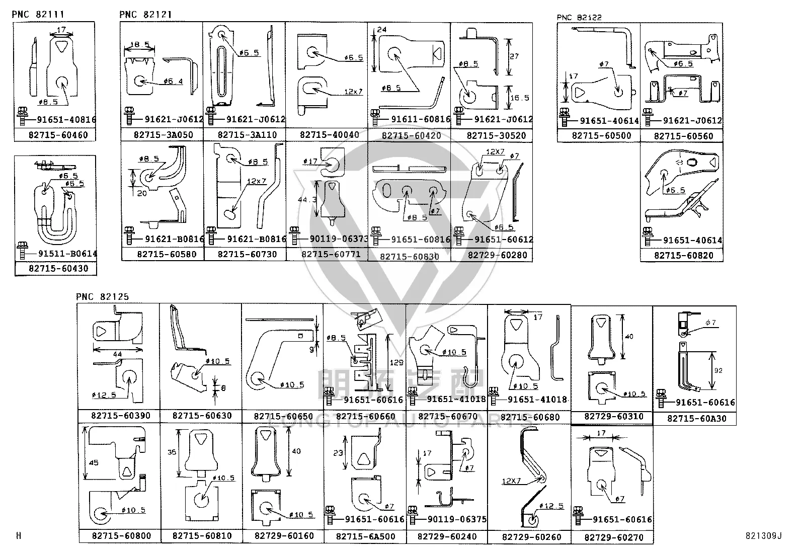 Bracket Wiring Harness 82715-60430 for Toyota Land Cruiser 100, Land Cruiser & LX470