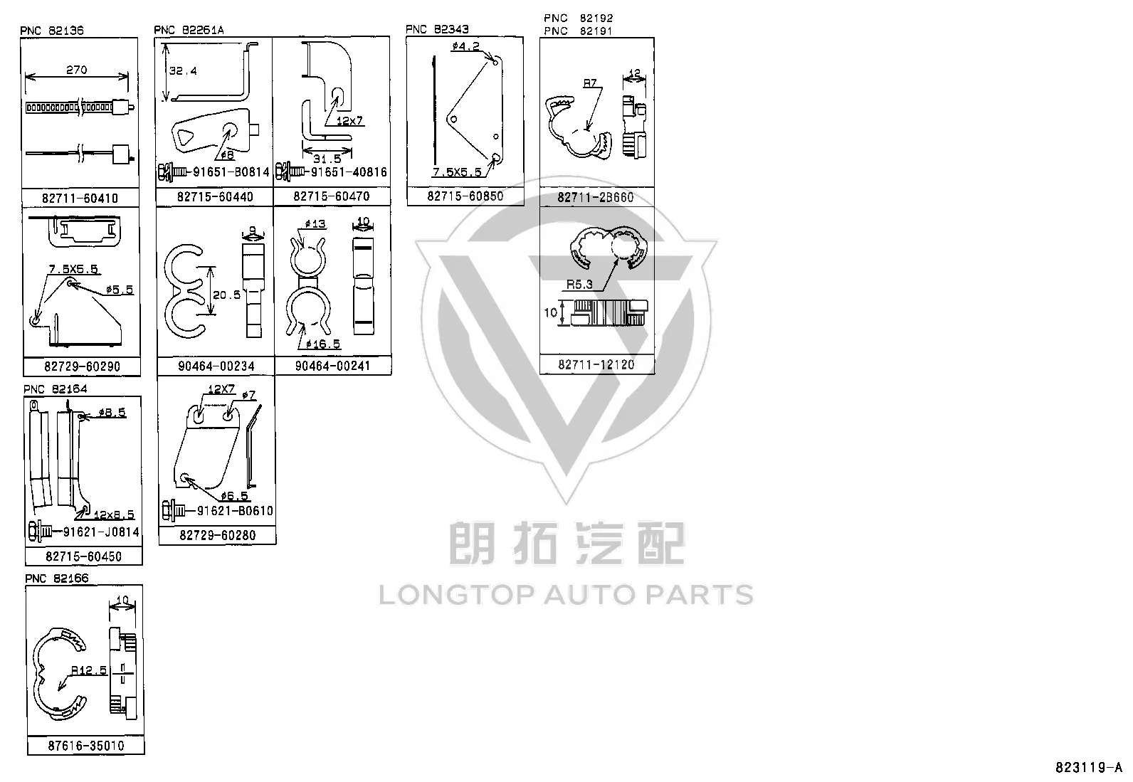 Bracket Wiring Harness 82715-60440 for Toyota Land Cruiser 100, Land Cruiser & LX470