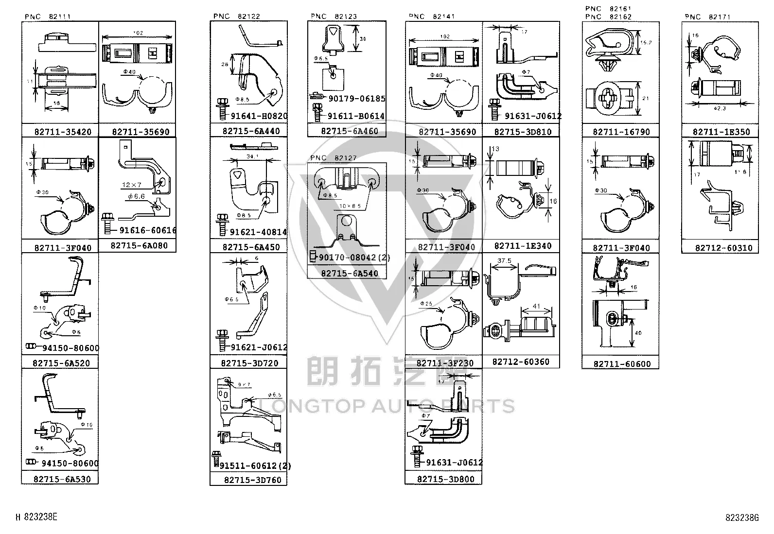 Bracket Wiring Harness 82715-6A530 for Toyota Land Cruiser Prado & GX470