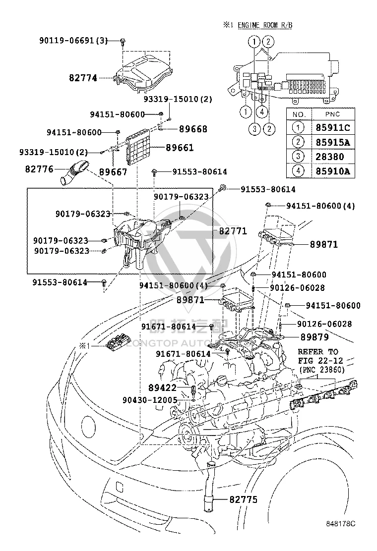 Engine Computer Cover 82774-50020 for Lexus LS460