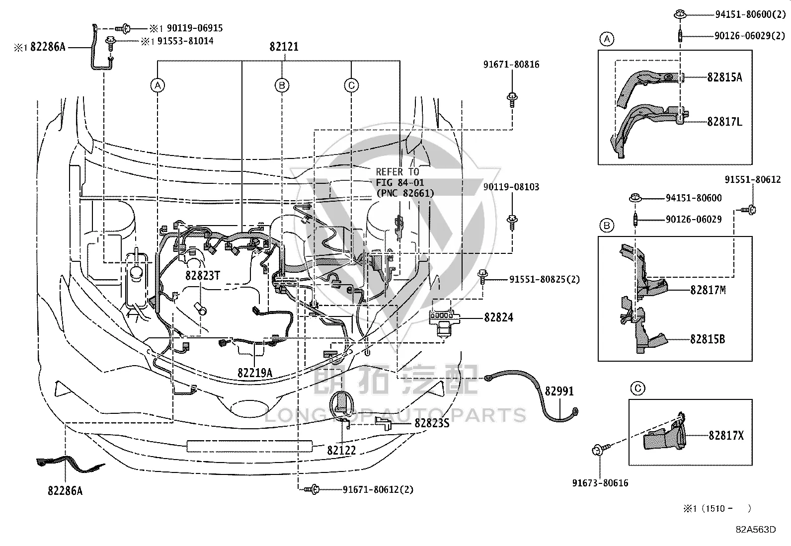 Wiring Harness Protector 8281742580 for Toyota Lexus