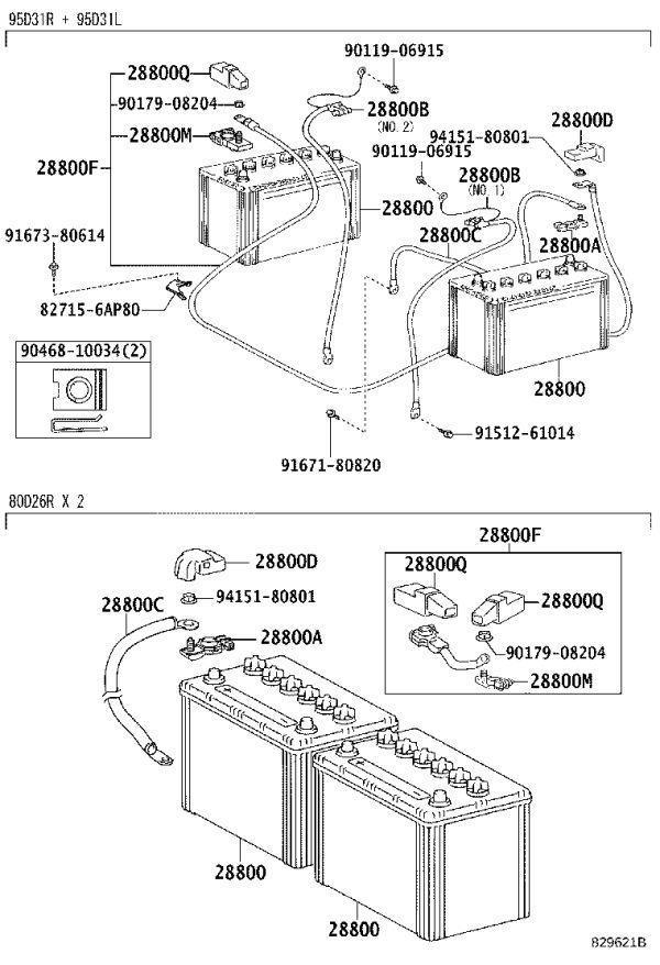 Connector Cover 82821-12150 for Toyota Model-F