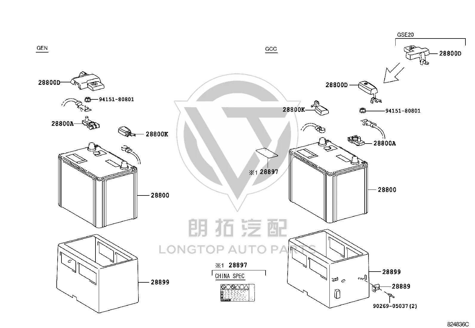 Battery Positive Terminal Cover 82821-30660 for Toyota Crown