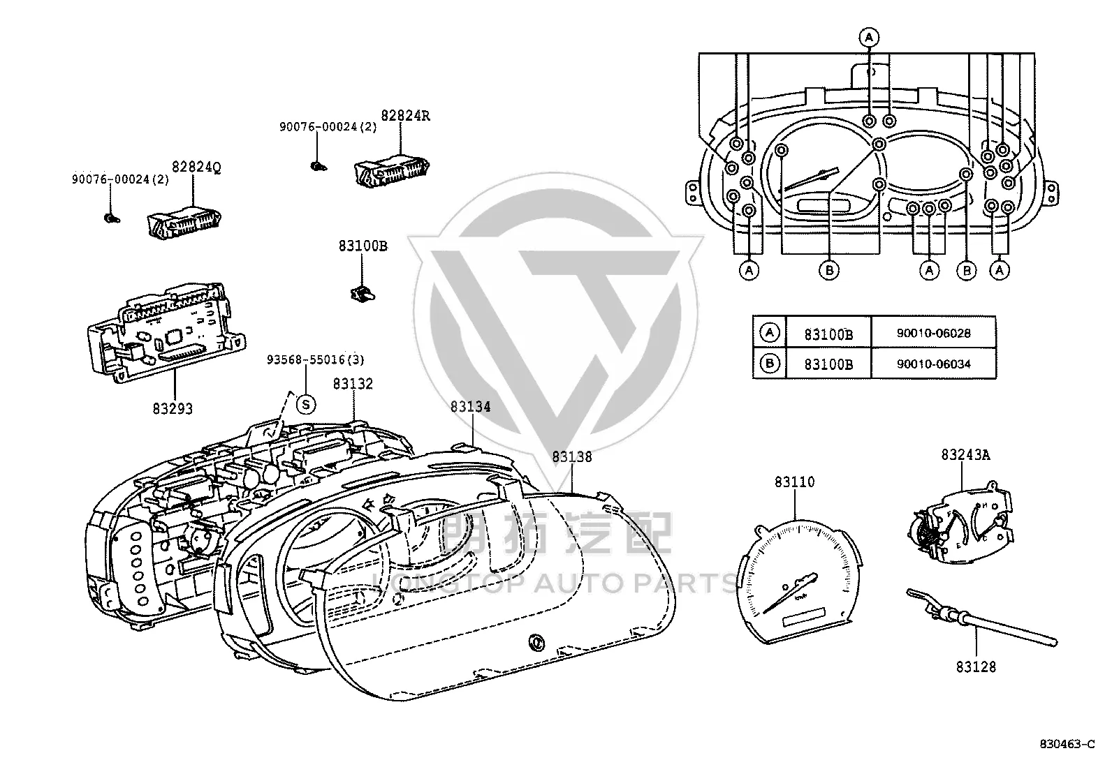 2# Harness Connector (For Speedometer) 82824-28150 for Toyota Dyna