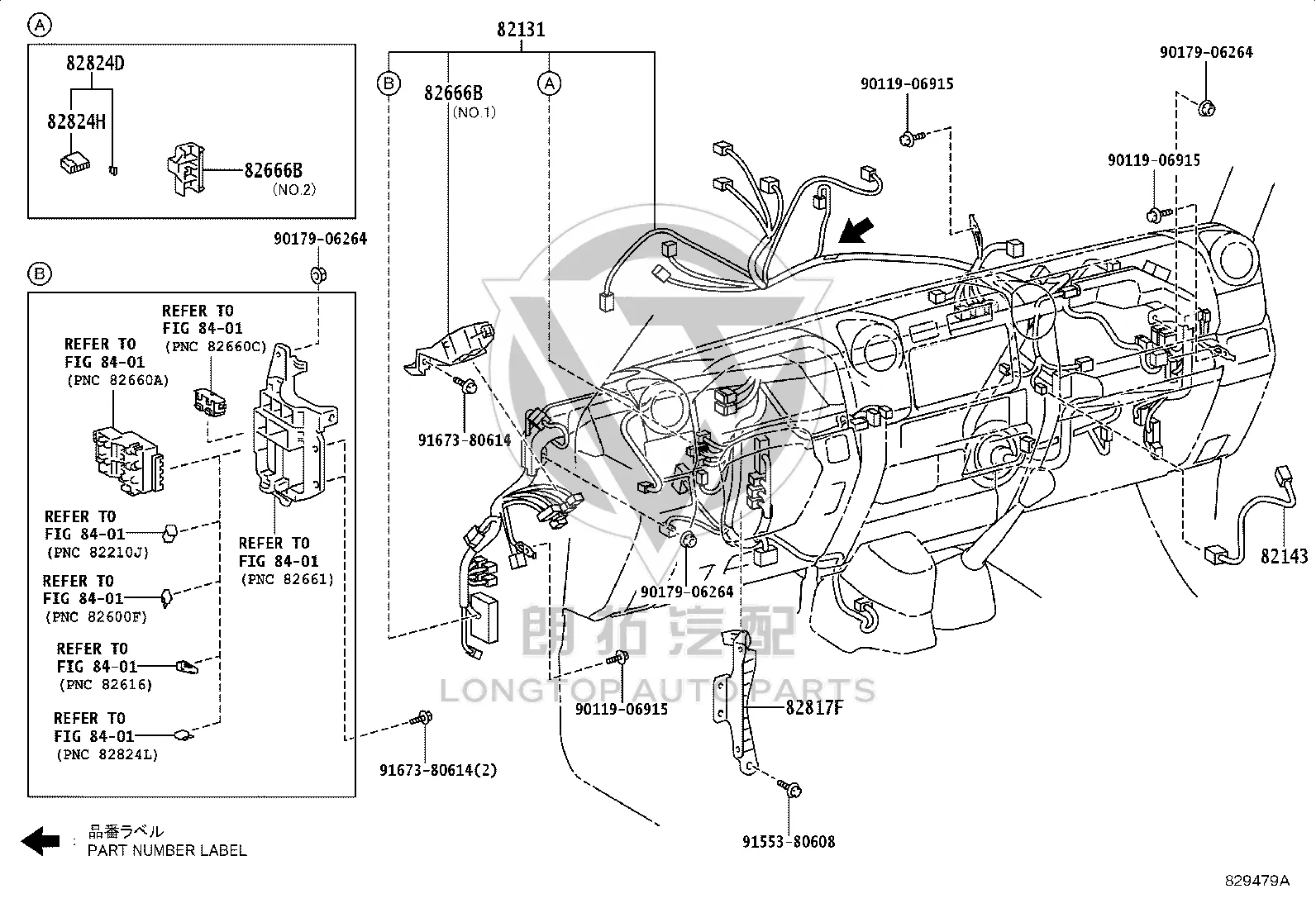 Wire Harness Connector 82824-48080 for Toyota Land Cruiser