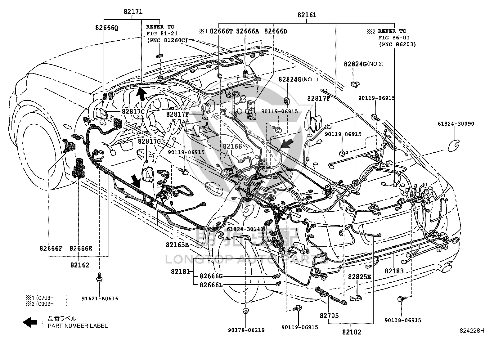 Wire Harness Connector 82824-50250 for Toyota Celsior