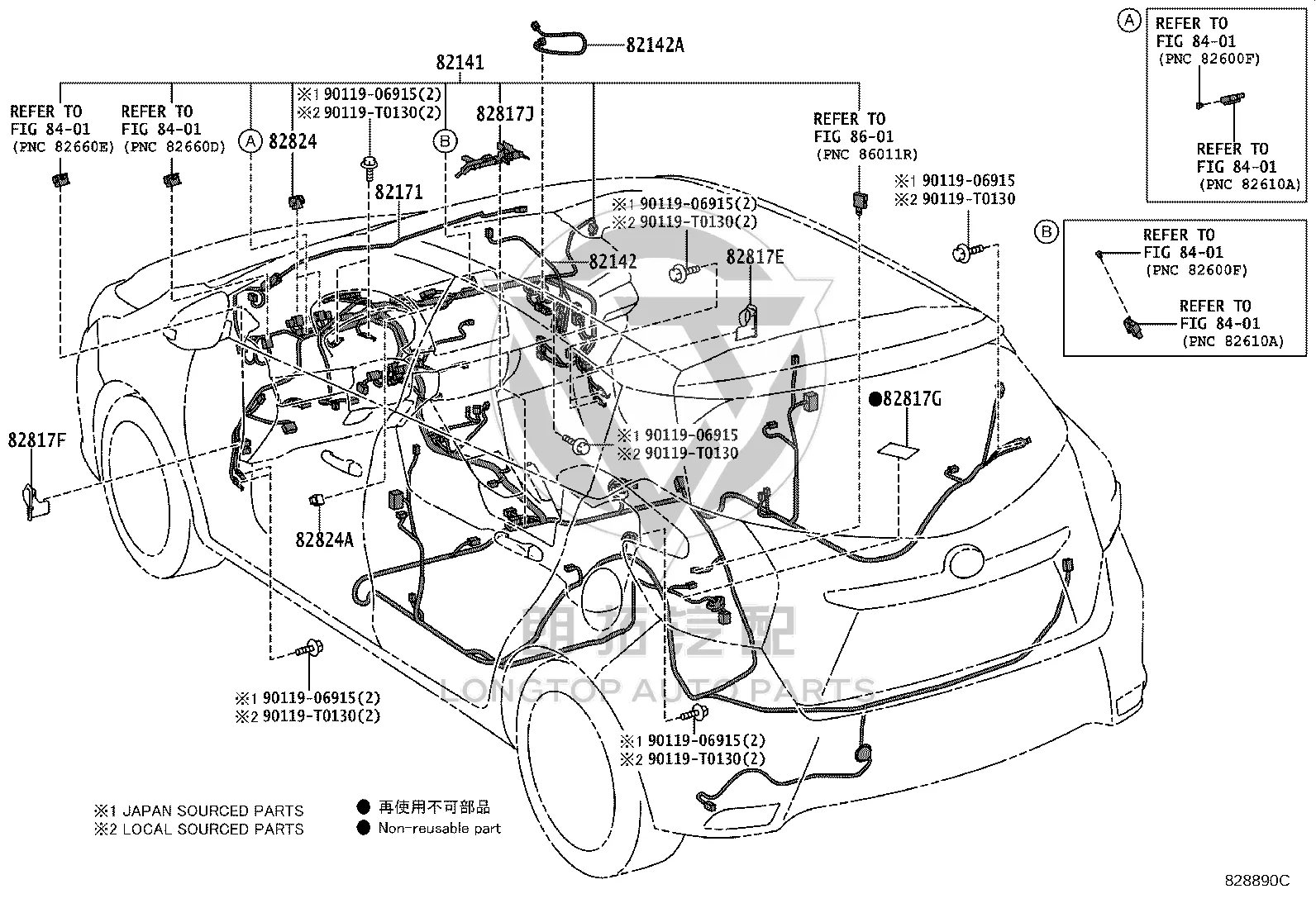 Wire Harness Connector 82824-52630 for Toyota Yaris