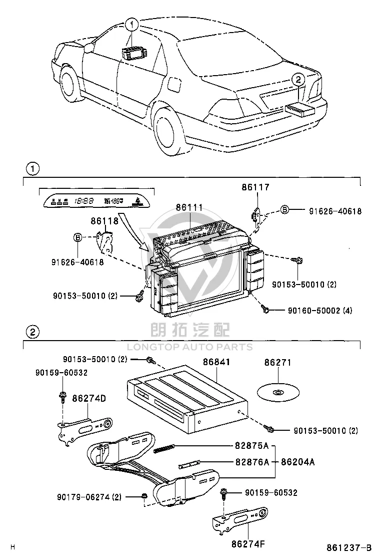 Disc Player Bracket Subassembly 86204-50010 for Toyota Celsior